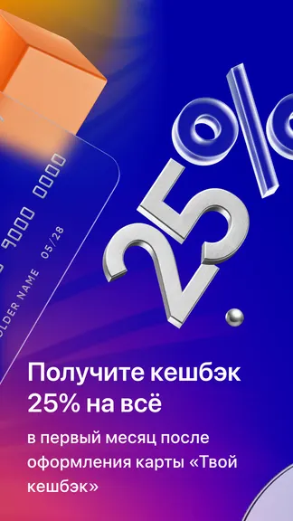 Скриншот 2/6