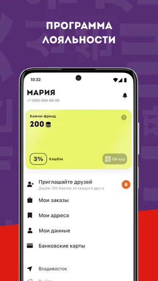 Скриншот 5/5