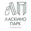 УК Ласкино парк логотип
