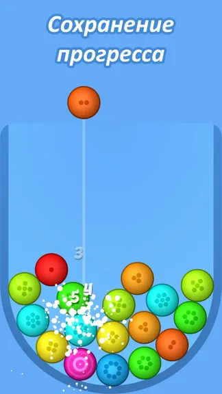 Скриншот 4/4