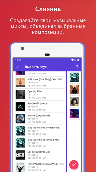 Скриншот 5/8