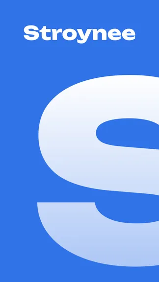 Скриншот 1/5