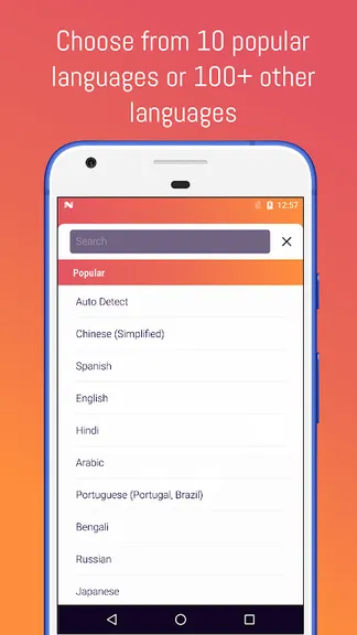 Скриншот 2/8