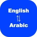 Arabic to English Translator логотип