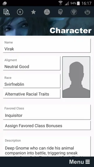 Скриншот 1/4