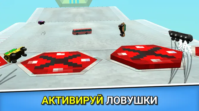 Скриншот 6/9