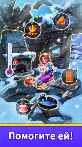 Скриншот 2/8