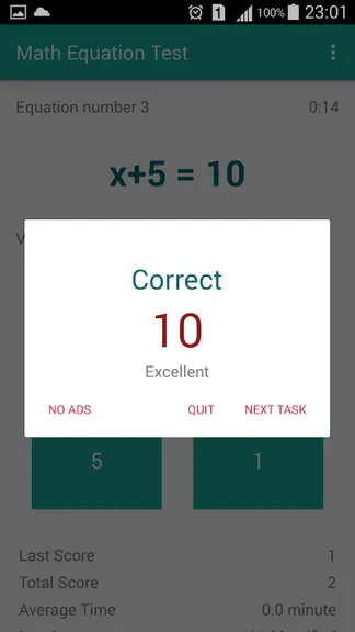 Скриншот 2/5