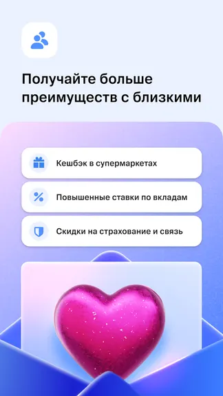 Скриншот 6/6