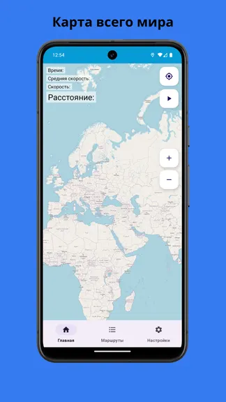 Скриншот 1/5
