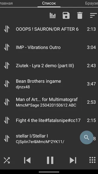 Скриншот 3/6