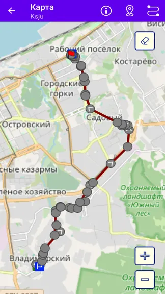 Скриншот 3/3