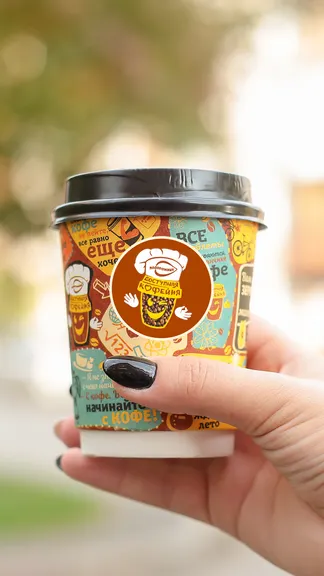 Скриншот 1/3