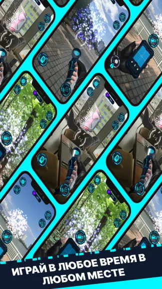 Скриншот 7/7