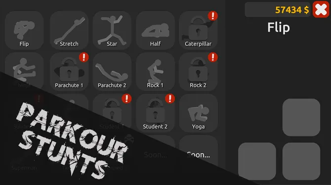 Скриншот 1/6