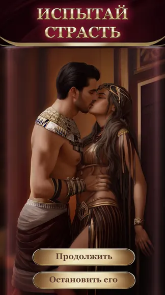 Скриншот 2/8