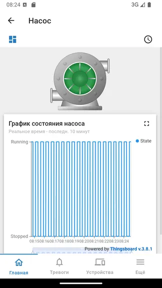 Скриншот 4/10