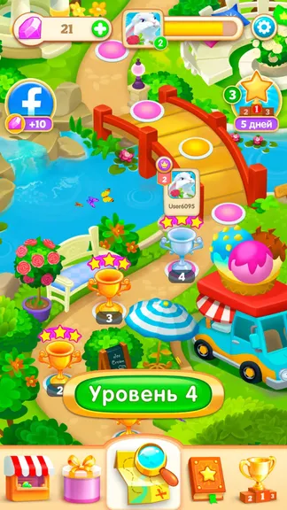 Скриншот 2/4