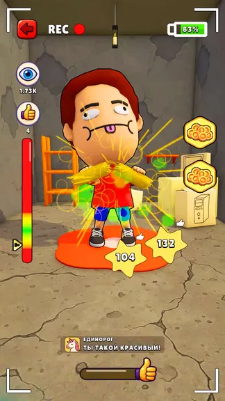 Скриншот 3/7