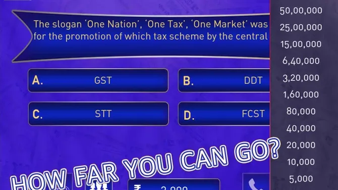 Скриншот 2/5