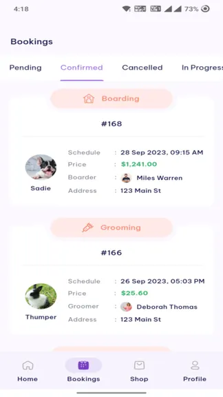 Скриншот 5/10