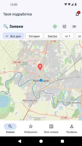 Скриншот 4/6