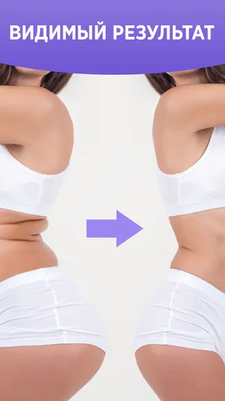 Скриншот 1/4