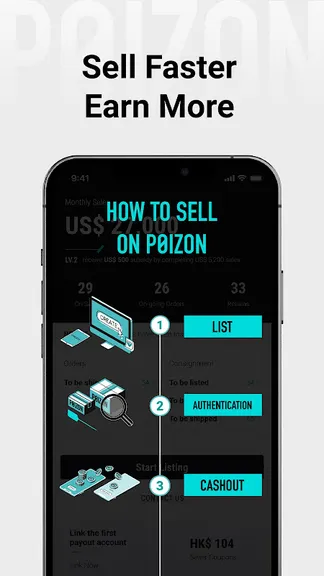 Скриншот 3/8