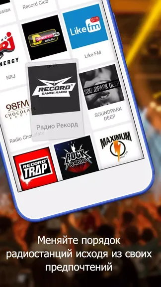 Скриншот 4/5