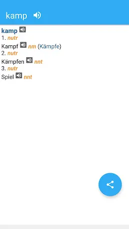 Скриншот 6/9