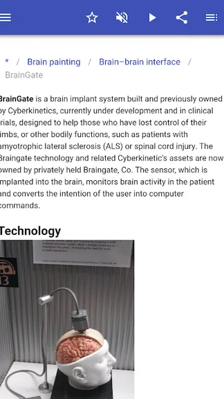 Скриншот 4/10