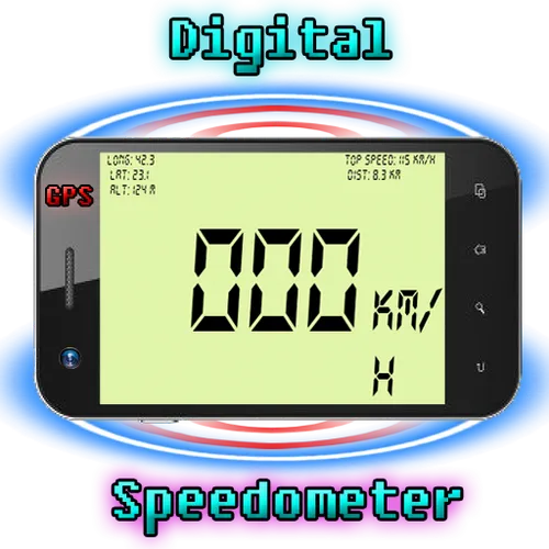 Цифровой GPS спидометр — иконка