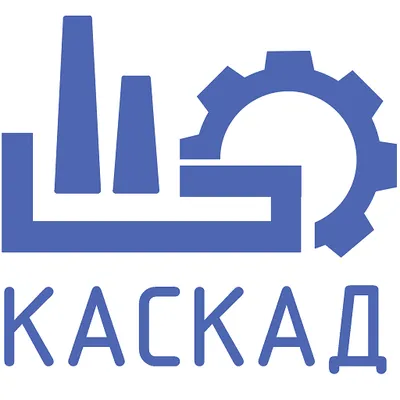 КАСКАД