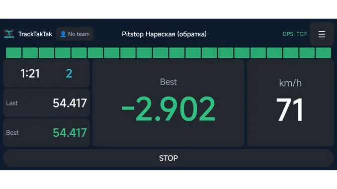Скриншот 1/3