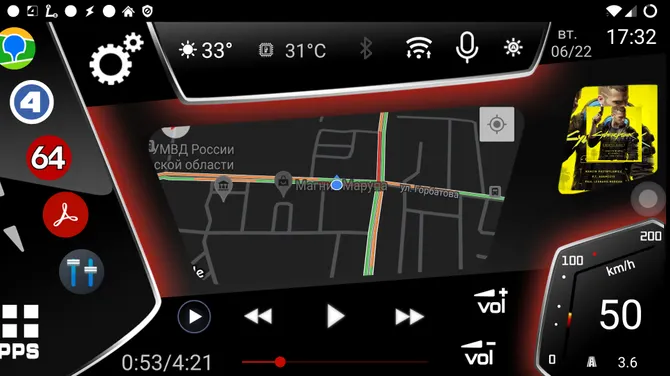 Скриншот 9/9