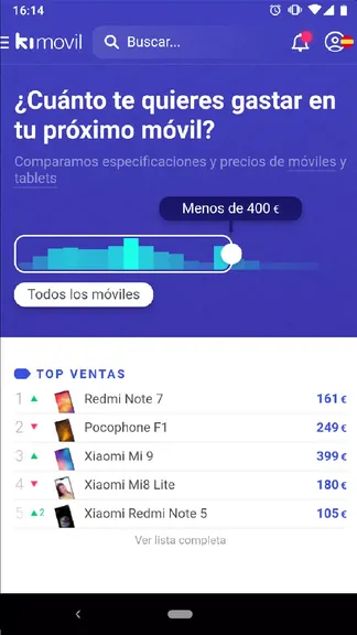 Скриншот 1/3