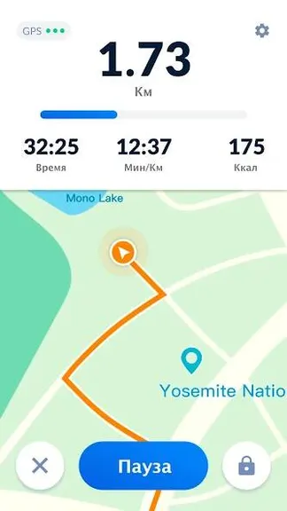 Скриншот 3/6