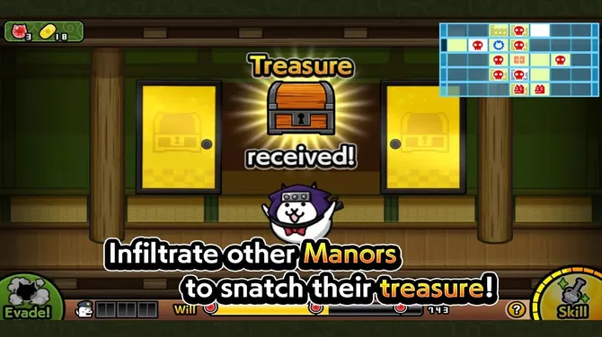 Скриншот 2/4