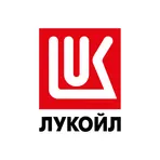 ЛУКОЙЛ Карта клиента логотип