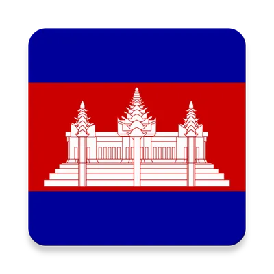 Beginner Khmer