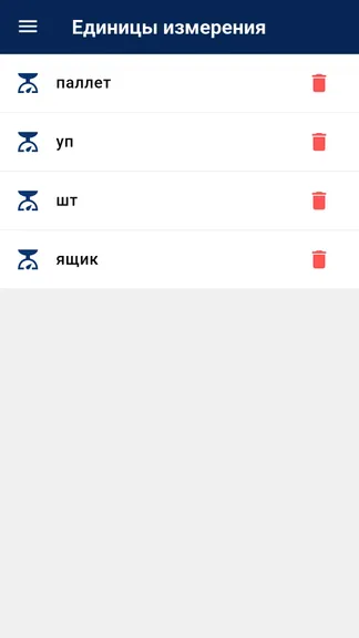 Скриншот 7/9