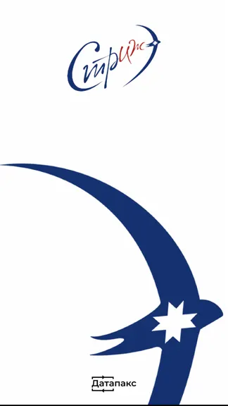 Скриншот 1/3