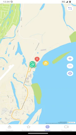 Скриншот 3/4