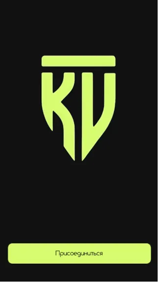 Скриншот 3/3