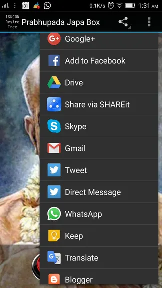 Скриншот 2/3