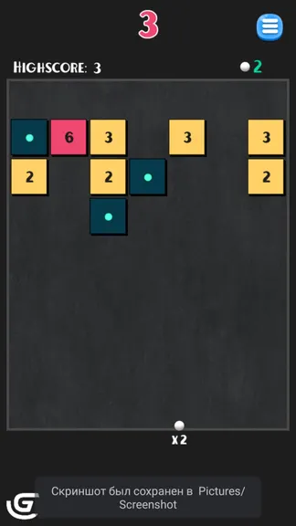Скриншот 3/4