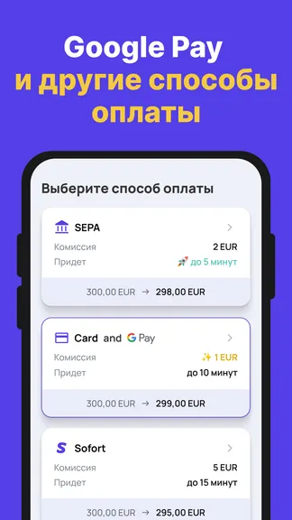 Скриншот 4/7