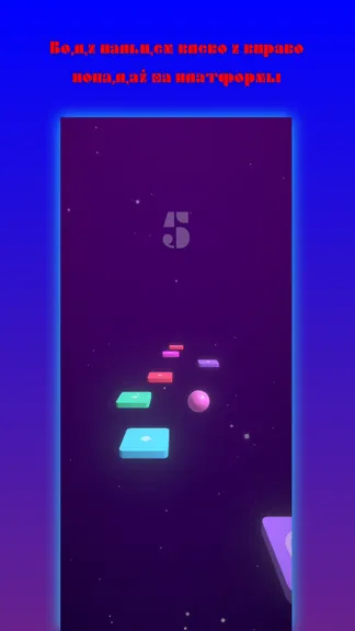 Скриншот 3/6