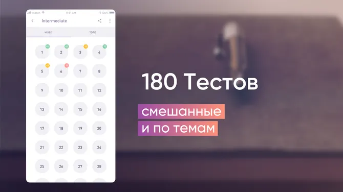Скриншот 2/6