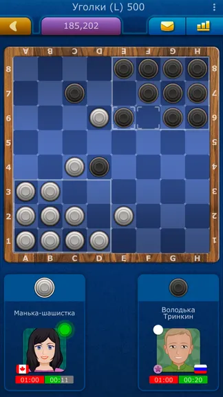 Скриншот 1/6